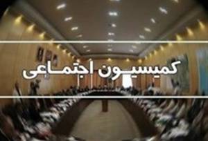 پرداخت معوقات همسان‌سازی و افزایش حقوق‌ بازنشسته‌ها از 10 شهریور