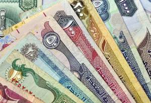 قیمت درهم امروز یکشنبه ۱۱ مرداد ۱۴۰۵/ افزایش قیمت درهم