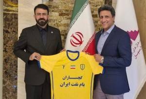 مرفاوی سرمربی نفت و گاز گچساران شد