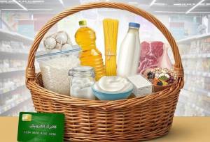 زمان شارژ کالابرگ تغییر کرد