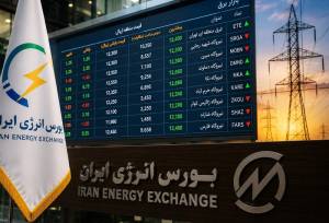 استقبال از «هورسان»؛ تقاضا به 6 برابر ظرفیت پذیره‌نویسی رسید