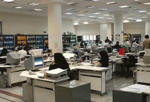تکلیف دورکاری ادارات این استان در پنجشنبه‌ها مشخص شد