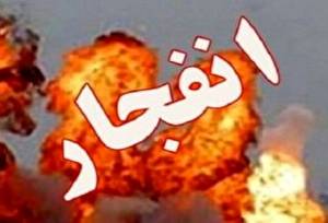 فوری/ شنیده شدن صدای ۷ انفجار در بندرعباس