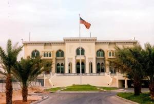 سفارت آمریکا در قطر هشدار صادر کرد/ احتمال تشدید پیش‌بینی‌نشده در خاورمیانه وجود دارد/ شهروندان آمریکایی هوشیاری خود را افزایش دهند