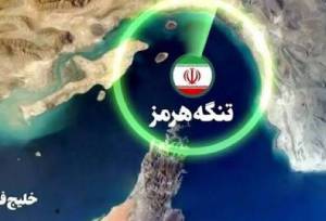هزینه‌های سنگین جنگ آمریکا علیه ایران برای اقتصاد عربستان
