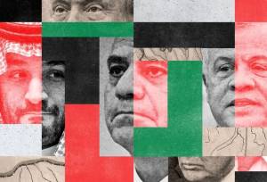 توافق مکه؛ پیمان پان‌اسلامی بن‌سلمان که منطقه را به لرزه در آورد | این توافق برای دور زدن شورای همکاری خلیج‌فارس است؟