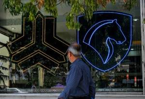 آغاز فروش ۴ خودروی سایپا از اول شهریورماه +بخشنامه