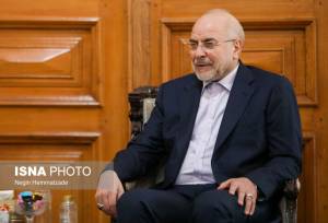 برگزاری جلسه شورای هماهنگی مجلس با حضور قالیباف