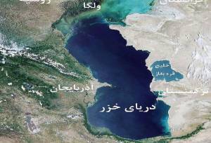 4 نکته درباره حمله اوکراین به کشتی ایران | آمریکا و متحدان منطقه‌ای به دنبال استفاده از اوکراین علیه ایران