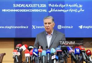 هشدار اتاق ایران درباره توقف توان عملیاتی واردکنندگان کالاهای اساسی