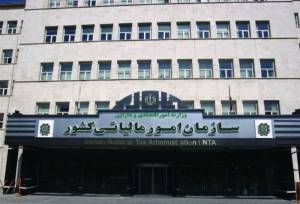 سازمان امور مالیاتی یک همتِ صندوق ملی مسکن را نمی‌دهد