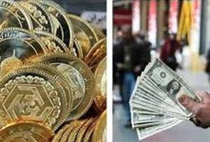 قیمت طلا، قیمت دلار، قیمت سکه و قیمت ارز 1405/05/18
