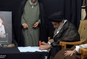لحظه شکستن مهر یک مرجع تقلید پس از رحلت او+ عکس
