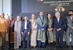 برگزاری همایش ملی «تختی؛ یک پهلوان برای همه نسل‌ها»