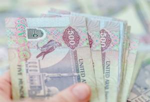 قیمت درهم امروز پنجشنبه ۲۶ شهریور ۱۴۰۵/ کاهش قیمت درهم