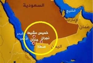 انفجار در جازان عربستان/ در ابها وضعیت اضطراری اعلام شد