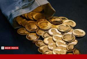 آغاز عرضه اوراق سلف سکه طلا در بورس