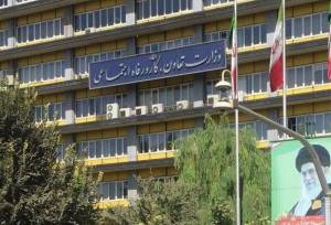 تصویب تفحص از وزارت رفاه در کمیسیون اجتماعی مجلس