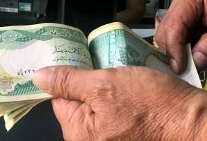 قیمت دینار عراق امروز پنجشنبه ۱۵ مرداد 1405/ کاهش قیمت دینار