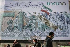 گزارش شامخ خرداد؛ اقتصاد ایران همچنان در رکود