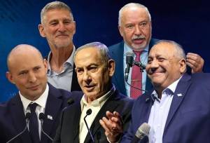 جدیدترین نتایج انتخابات اسرائیل اعلام شد/ بلوک نتانیاهو از آیزنکوت ۵ کرسی جلو افتاد