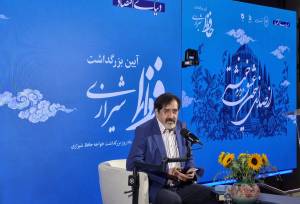 حسام‌الدین سراج: پدرم مراد من بود +فیلم
