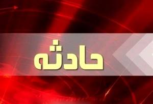 آتش‌سوزی در خیابان شیخ بهایی تهران+ جزئیات