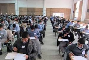 اطلاعیه جدید آموزش‌وپرورش درباه امتحانات نهایی