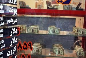 دلار 190هزارتومانی؛ بازار ارز چگونه می‌تواند به ثبات برسد؟