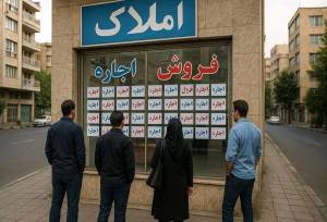 تورم بی سابقه در بازار رهن و اجاره در تهران/ برای اجاره این خانه‌ها ماهی ۲۵۵ میلیون تومان بپردازید