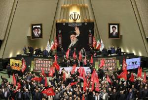 نشست شامگاهی مجلس علنی برگزار شد +جزئیات