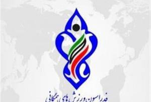 احیای خاطره‌انگیزترین ورزش ایرانی در قلب محله‌ها