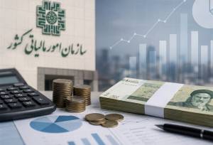 آیا مالیات می‌تواند وابستگی بودجه ایران به نفت را کاهش دهد؟