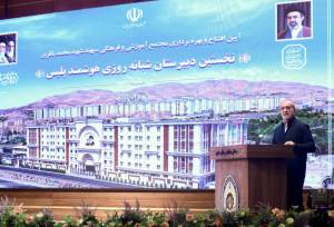 پزشکیان: آموزش و پرورش بخشی حیاتی است که می‌تواند مملکت ما را نجات دهد/ اگر استعداد فرزندان ایران شکوفا شود، هیچ‌گاه در مقابل دشمنان سر خم نخواهیم کرد
