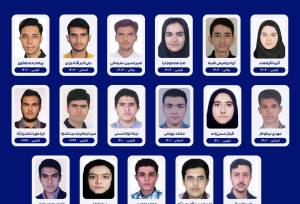 آزمون‌های ماز با نیم میلیون کنکوری!