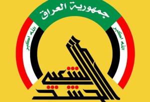 اردن به عراق درباره حمله احتمالی به خاک خود هشدار داد