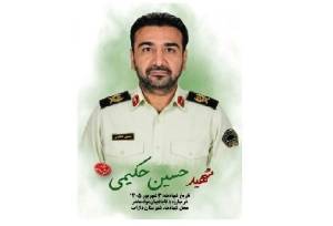 شهادت رئیس پلیس مبارزه با مواد مخدر داراب در درگیری با قاچاقچیان