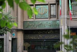 کاهش سهم وزارت آموزش‌وپرورش از بودجه، از 15 درصد به زیر 9 درصد