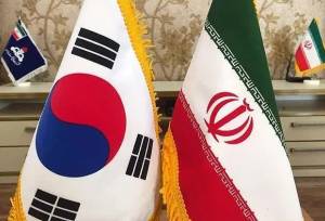 هشدار ایران به کره جنوبی درباره دخالت در تنگه هرمز/ سئول منافع و اعتبار خود را فدای سیاست‌های بی‌ثبات‌کننده آمریکا نکند