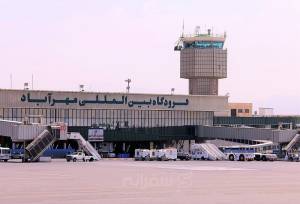 تکذیب تعطیلی موقت فرودگاه مهرآباد