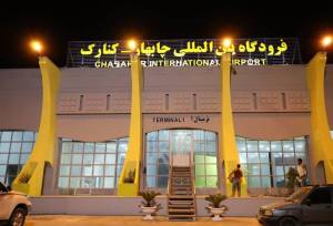 ازسرگیری پروازهای فرودگاه چابهار تا پایان هفته