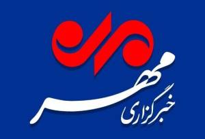 توضیحات «وانانیوز» درباره یک خبر