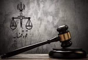 جزئیات پرونده ۱۰.۵ میلیون دلاری در تالش