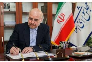 قالیباف: یا بازار نفت احمق است یا آمریکا دروغ می‌گوید