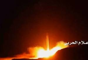 جزئیات جدید از حملات موشکی و پهپادی یمن به عربستان/ پایگاه هوایی «ملک خالد» هدف قرار گرفت