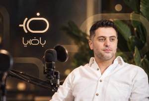 پخش برنامه «با ضیا» متوقف شد