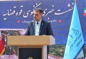 سخنگوی قوه قضائیه: حمله به عروسی کوهستک را بررسی کردیم؛ پرتابه متعلق به آمریکا بود+ فیلم