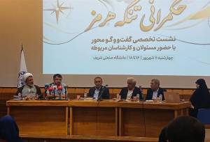 ببینید|حبیب‌زاده: اعمال قدرت ایران در تنگه هرمز راهبردی و امنیتی است