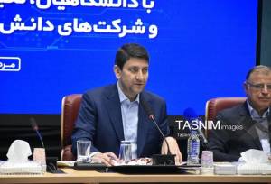 وزیر ارتباطات: محدودیت اینترنت آسیب جدی به کسب‌وکارها وارد کرد