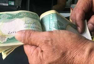 قیمت دینار عراق امروز چهارشنبه ۱۸ شهریور 1405/ افزایش قیمت دینار